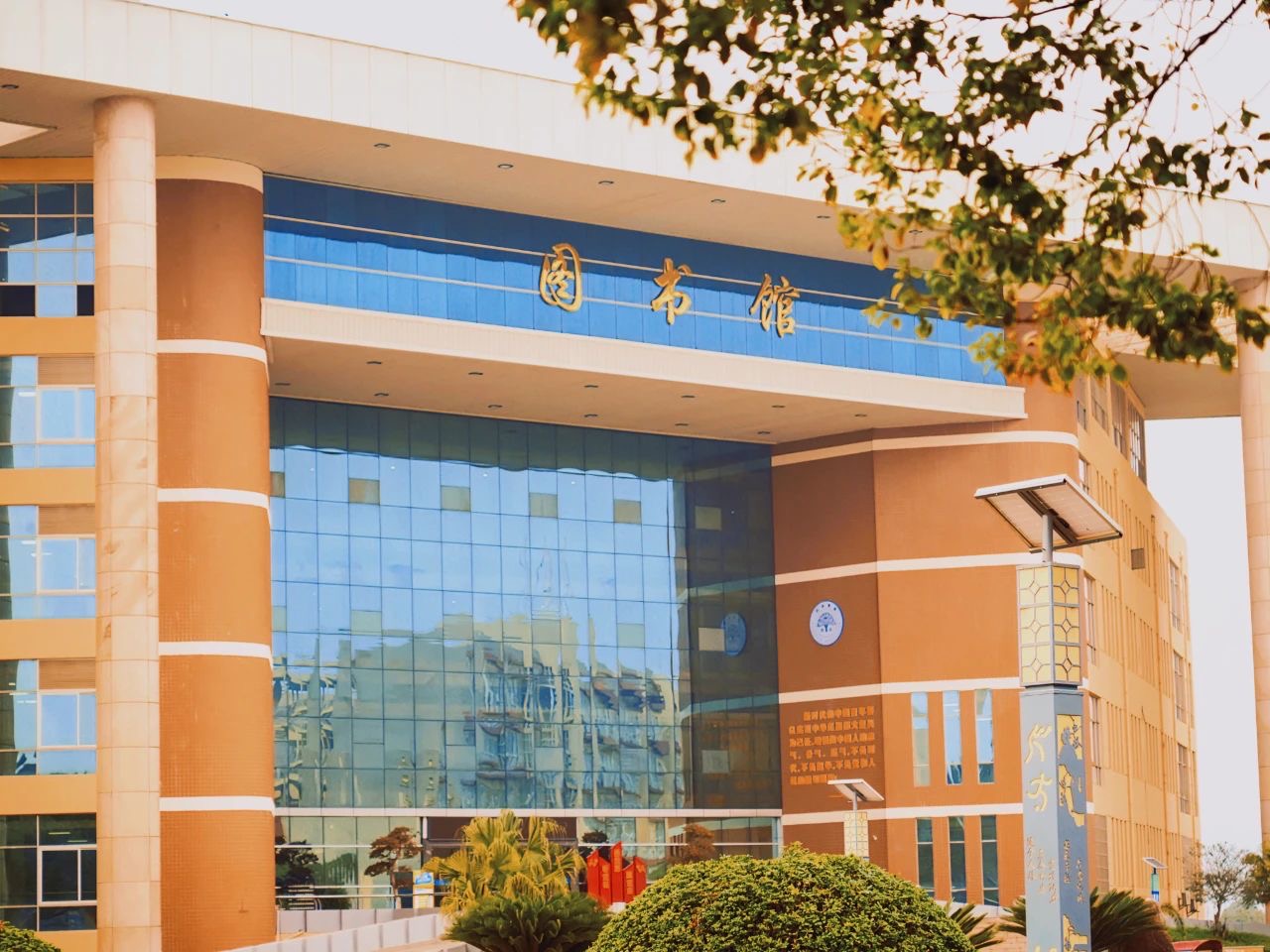 1687765981232839.jpg 微信图片_20230626155154.jpg