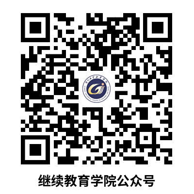 1724058415622077.png 贵工贸公众号二维码.png